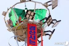 경산시민협동조합택시 노동자 조명탑 고공농성