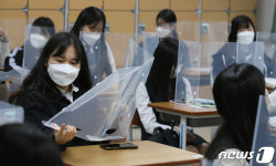 언제 터질지 모른다…고교 전원 등교 하루앞 불안감 팽배