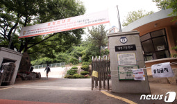 부산 내성고 고3·교사 등 159명 코로나19 2차 검사 ‘음성’