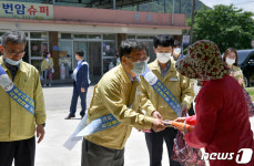 장수군 전통시장·소상공인을 살리자…소비촉진운동 전개