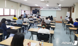 나도 할 수 있다. 유튜브 크리에이터 광주여대 시민대학 개강