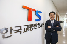 비대면 시대, 명절에 휴게소서 자동차 점검해주던 시대 끝