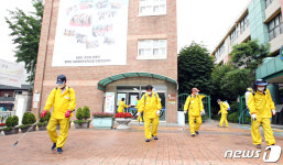 초·중·고 3차 등교 긴급방역