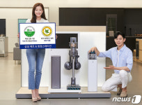 삼성 청정스테이션, 미세먼지 배출 차단 최고성능 인정