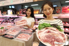 롯데마트, 초 신선돼지고기 만나요