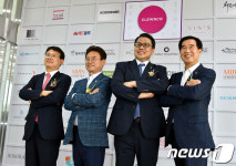 K-뷰티 융복합산업의 메카