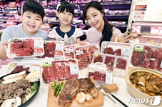 홈플러스, 한우를 비롯한 주요 축산물 할인