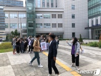 '오세훈 선거운동 방해' 대진연 회원 3명, 오늘 영장심사