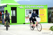제천시, 초록길 자전거체험센터 무료 운영