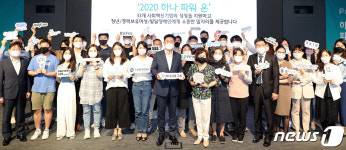하나금융, 사회적 경제 활성화…장애인·청년·여성에 일자리 제공