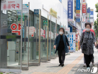 비말차단 마스크는 온라인으로 구입 가능