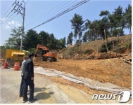 동해산업환경프랜트(주) | 동해시, 우기대비 개발행위허가 사업장 현장점검