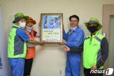 포스코 광양제철소, With POSCO 나눔스쿨 개설
