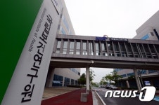 반쪽승격 피한 질병관리청…전문가들 국립보건연구원과 바늘과 실 돼야
