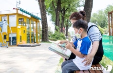 충북 증평 미루나무 숲 작은 도서관 김득신 책방 활기