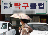 '목동 탁구장' 관련 확진자 10명 증가