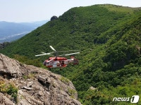 울산 신불산서 등산객 2명 추락…헬기 이송