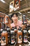 1천원의 행복 대용량 캔커피 2종 출시