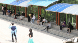 선별진료소 마련된 원묵고등학교