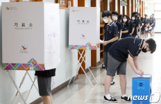 중학교 와서 처음하는 투표
