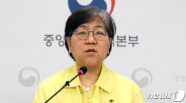 코로나19 방역대책본부 브리핑 하는 정은경 본부장