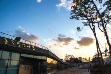 홍주성역사관, 2020년도 박물관대학 개강