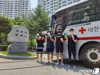 대전관저고, 올해 첫 생명나눔 헌혈운동 동참