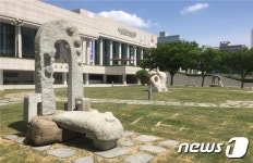울산문화예술회관 광장에 야외조각정원 조성