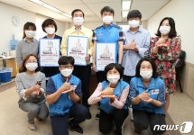 [충주소식] 조길형 시장 덕분에 챌린지 동참