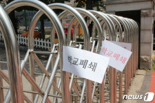 워킹스루 폭염 습격…남인천여중 파견 보건소 직원 3명 실신