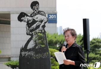 이한열 열사 33주기 추모식