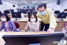 광주시-에이모, 인공지능 데이터 생태계 활성화 협력