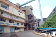 영풍 “석포제련소 환경문제 사과하지만 오해소지 있다”