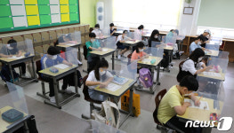 일가족 3명 확진 경남 추가 확진 없어…양산 학교 3곳 온라인수업 전환