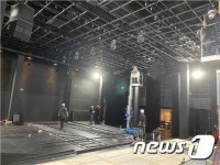 예술위, 상해보험 가입 유도하는 대관료 할인사업 시범운영한다