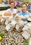 이마트, 여수 특산물 할인전