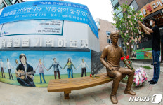 박종철을 기억하는 곳