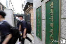 지정 취소 처분 받은 영훈국제중학교