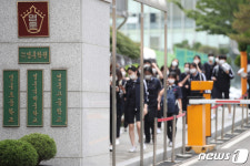 영훈국제중학교 지정 취소