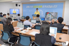충남 공주시, 노래방 등 전자출입명부 의무화 돌입