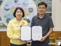 화장품 원료 생산 네추럴에이드, 익산에 둥지…10억 투자