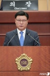 문승우 전북도의원 서울에 제2장학숙 설립 필요