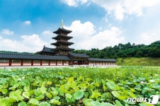 백제문화단지, 사비궁 ‘홍제문’ 개방