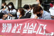 &apos;발달장애인도 함께 살고 싶습니다&apos; 대표 이미지