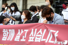 "정말 살고 싶습니다"…발달 장애 가족 눈물의 절규 대표 이미지