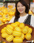 롯데마트, 농가돕기 성주 참외 판매