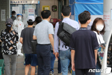 성심데이케어센터 확진자 발생, 붐비는 도봉구보건소