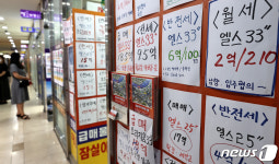서울 아파트값 3개월 만에 상승…전세값 상승폭 커져
