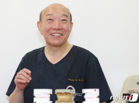 ”화합으로 소통하는 미래지향적 대전시치과의사회 만들터