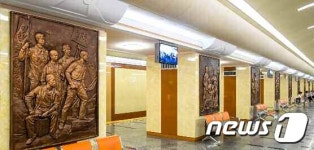 노동신문 통일역에는 통일 주제 작품이 많아